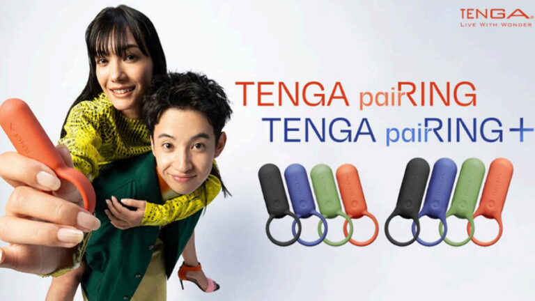 Tenga Unveils Two New Vibrating Rings for Enhanced Intimacy